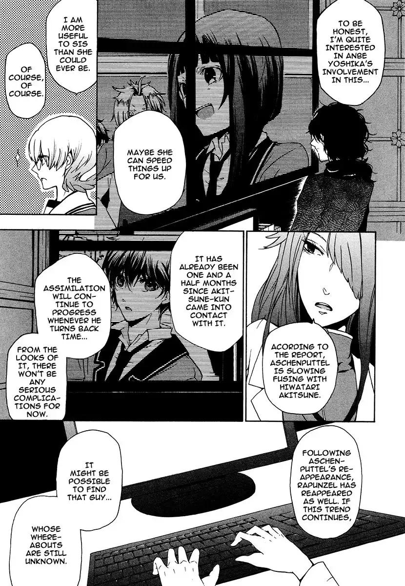 Kataribe no Risuto Chapter 16 6